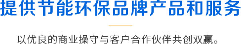 德弘利機械